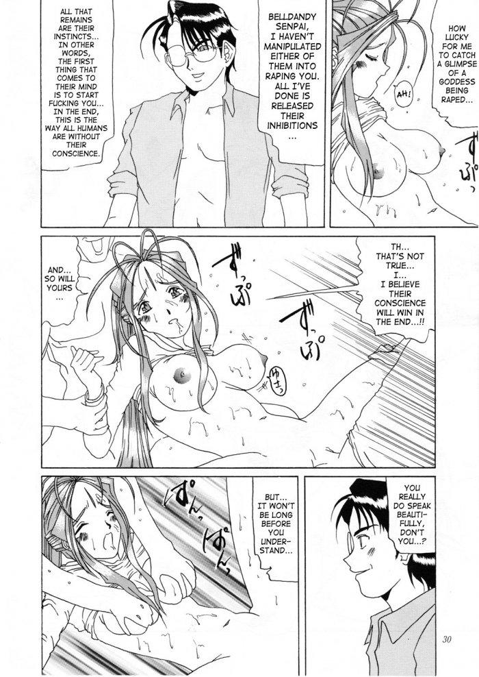 Ah! My Goddess Dj - Nightmare Of My Goddess Chapter 1000 Page 28